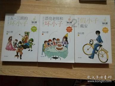 看起来荒谬却真实的清晨小意外,他们上班迟到都是有原因的