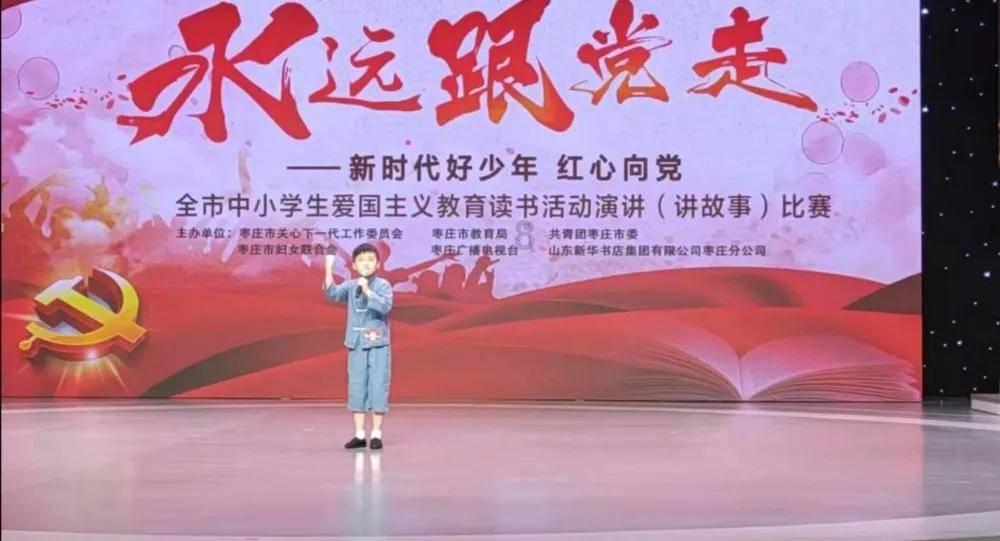 2024省两会特别报道｜高质量发展新答卷 我的2023