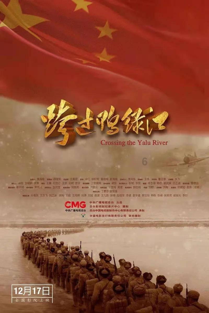 巧虎踢足球2