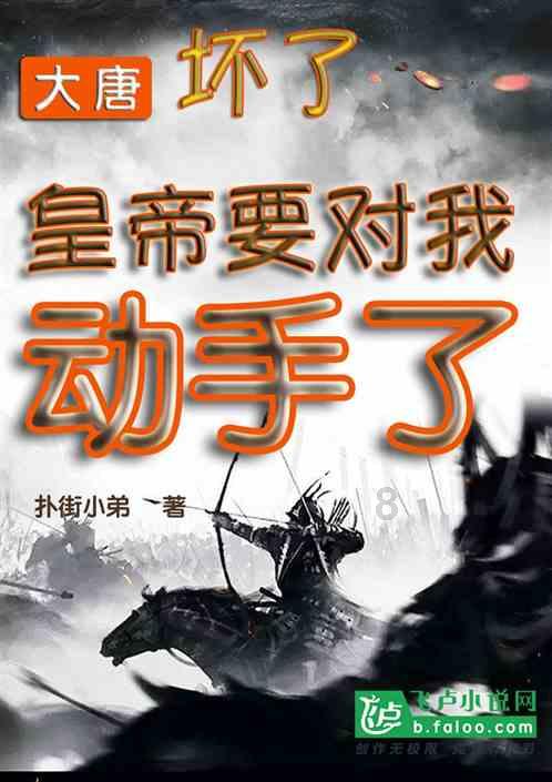 布加迪2024年将带来全新超跑，新车将搭载全新底盘